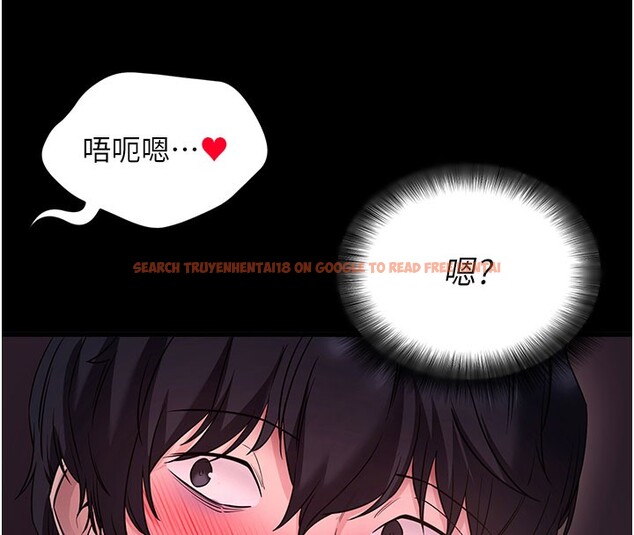 查看漫画拜脫拜脫App - 第23話-把肉棒放進發春小貓體內 - tymanga.com中的3558463图片