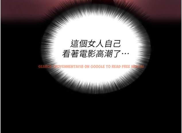 查看漫画拜脫拜脫App - 第23話-把肉棒放進發春小貓體內 - tymanga.com中的3558466图片