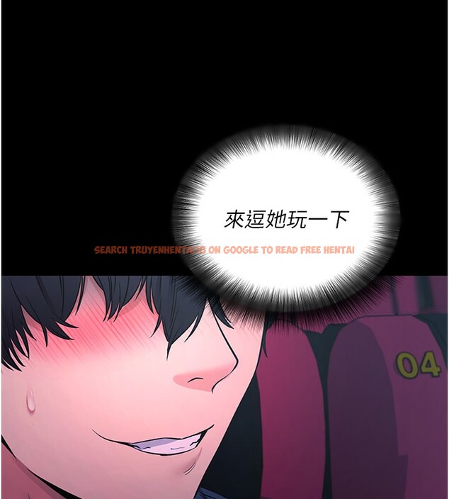 查看漫画拜脫拜脫App - 第23話-把肉棒放進發春小貓體內 - tymanga.com中的3558467图片