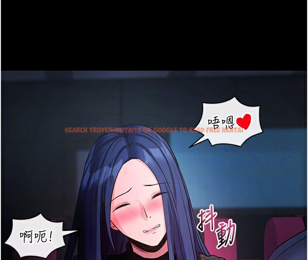 查看漫画拜脫拜脫App - 第23話-把肉棒放進發春小貓體內 - tymanga.com中的3558474图片