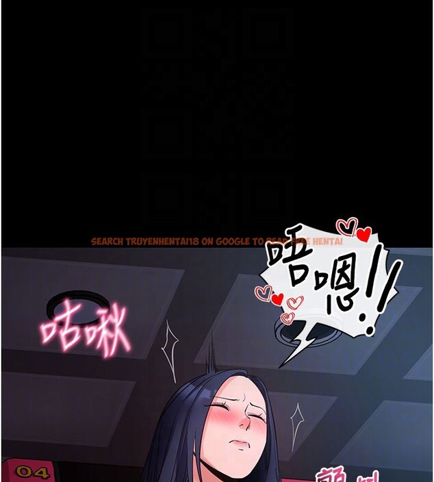 查看漫画拜脫拜脫App - 第23話-把肉棒放進發春小貓體內 - tymanga.com中的3558479图片