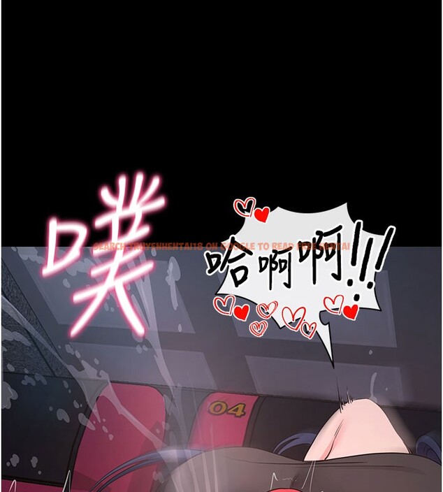 查看漫画拜脫拜脫App - 第23話-把肉棒放進發春小貓體內 - tymanga.com中的3558483图片