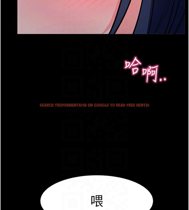 查看漫画拜脫拜脫App - 第23話-把肉棒放進發春小貓體內 - tymanga.com中的3558487图片