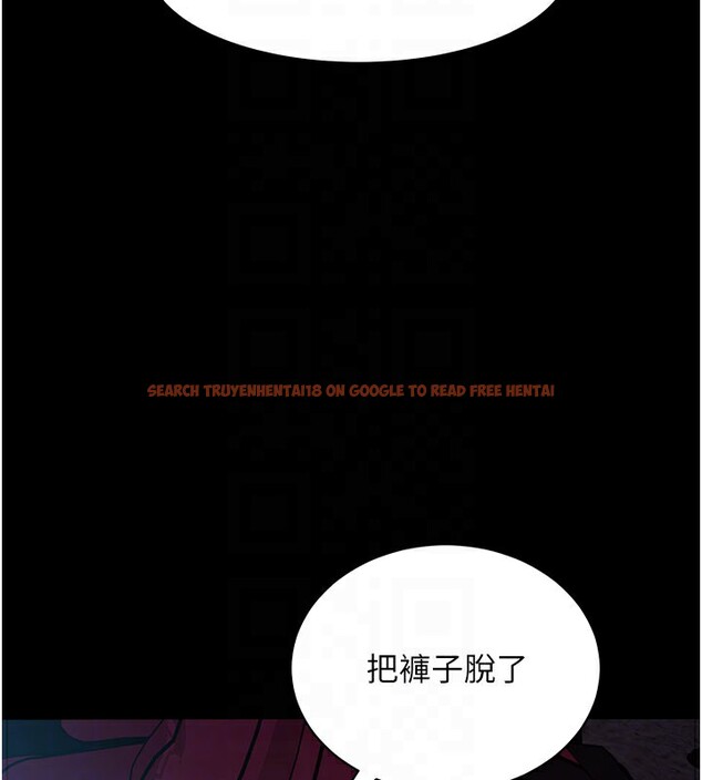 查看漫画拜脫拜脫App - 第23話-把肉棒放進發春小貓體內 - tymanga.com中的3558488图片