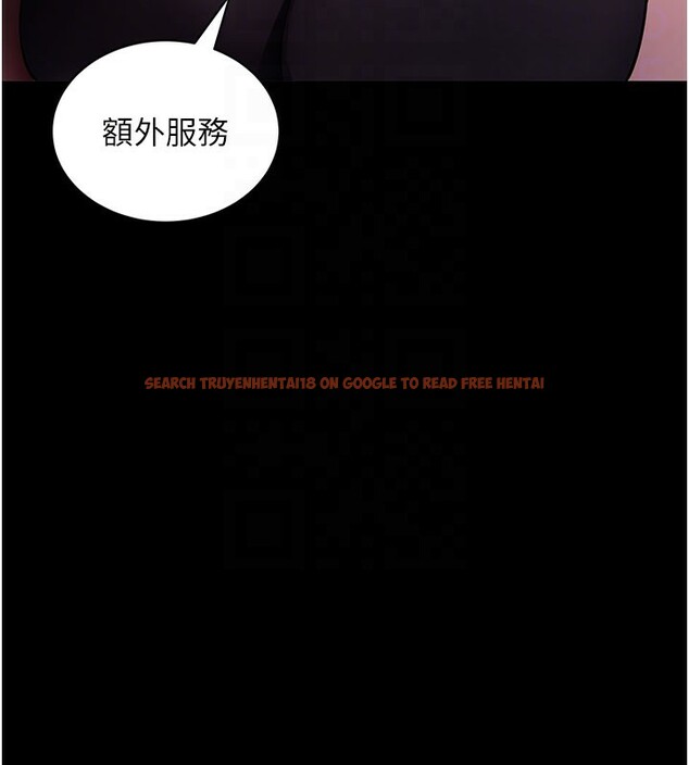 查看漫画拜脫拜脫App - 第23話-把肉棒放進發春小貓體內 - tymanga.com中的3558495图片