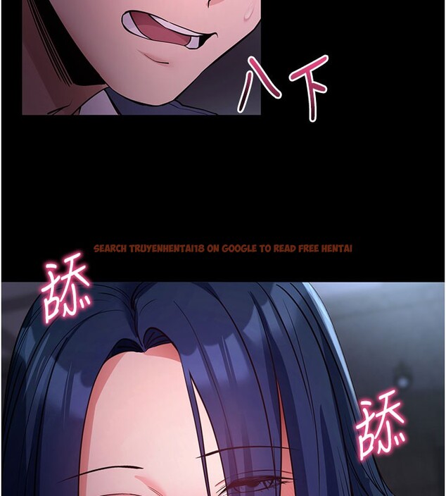 查看漫画拜脫拜脫App - 第23話-把肉棒放進發春小貓體內 - tymanga.com中的3558497图片