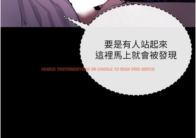 查看漫画拜脫拜脫App - 第23話-把肉棒放進發春小貓體內 - tymanga.com中的3558500图片