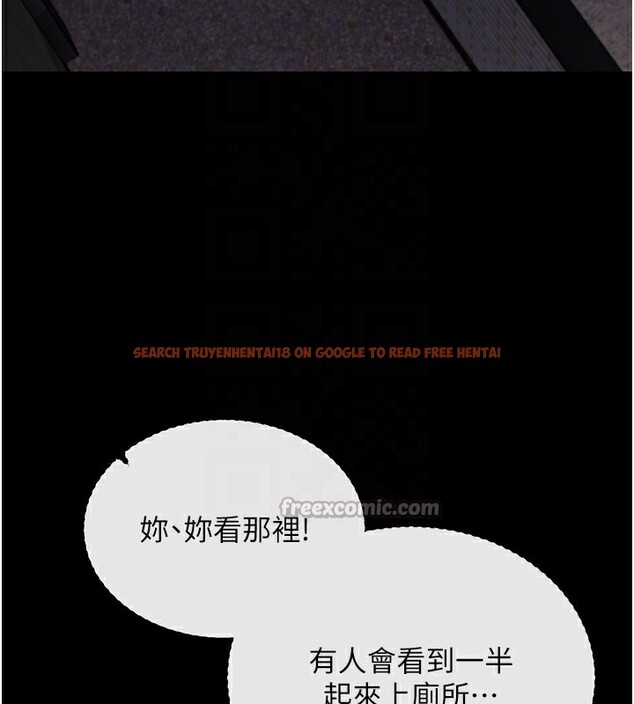 查看漫画拜脫拜脫App - 第23話-把肉棒放進發春小貓體內 - tymanga.com中的3558503图片