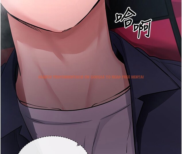 查看漫画拜脫拜脫App - 第23話-把肉棒放進發春小貓體內 - tymanga.com中的3558508图片