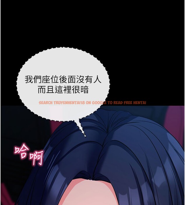 查看漫画拜脫拜脫App - 第23話-把肉棒放進發春小貓體內 - tymanga.com中的3558510图片