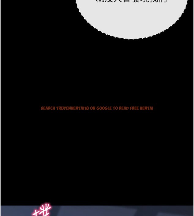 查看漫画拜脫拜脫App - 第23話-把肉棒放進發春小貓體內 - tymanga.com中的3558512图片