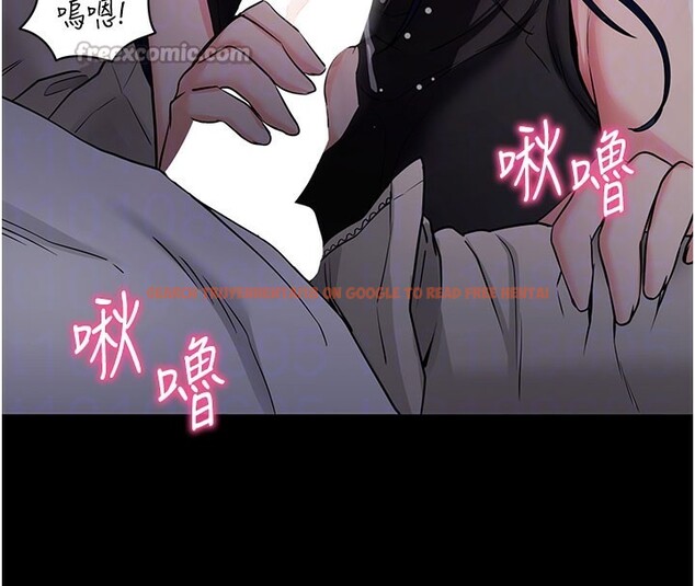 查看漫画拜脫拜脫App - 第23話-把肉棒放進發春小貓體內 - tymanga.com中的3558517图片