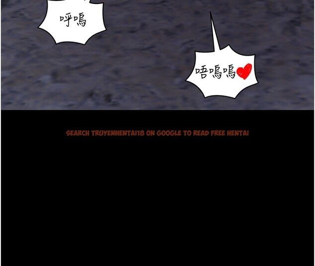 查看漫画拜脫拜脫App - 第23話-把肉棒放進發春小貓體內 - tymanga.com中的3558524图片