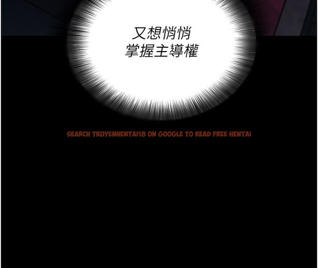 查看漫画拜脫拜脫App - 第23話-把肉棒放進發春小貓體內 - tymanga.com中的3558528图片