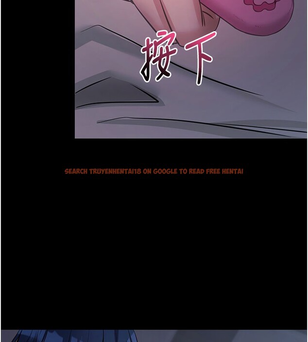 查看漫画拜脫拜脫App - 第23話-把肉棒放進發春小貓體內 - tymanga.com中的3558530图片