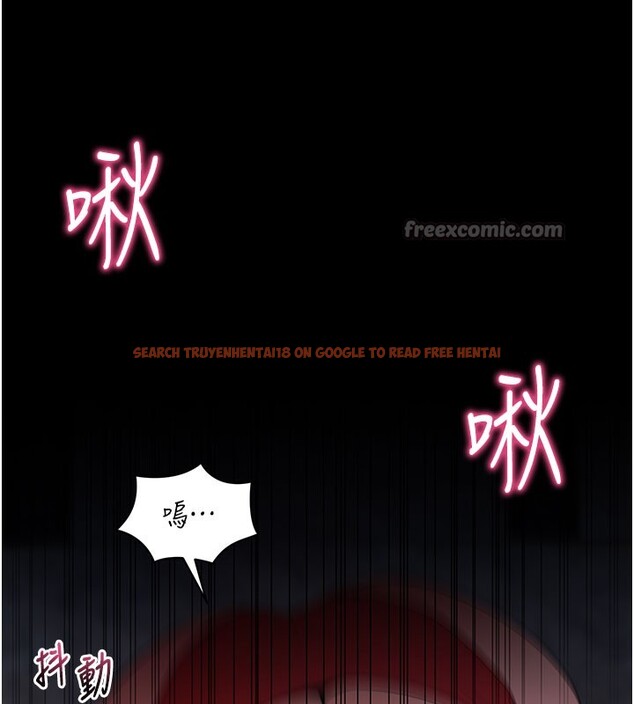 查看漫画拜脫拜脫App - 第23話-把肉棒放進發春小貓體內 - tymanga.com中的3558545图片