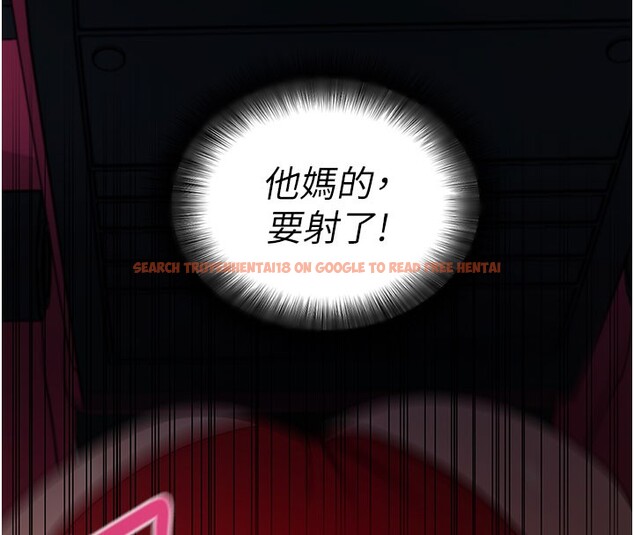 查看漫画拜脫拜脫App - 第23話-把肉棒放進發春小貓體內 - tymanga.com中的3558548图片