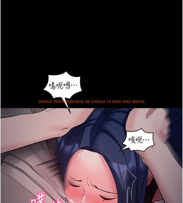 查看漫画拜脫拜脫App - 第23話-把肉棒放進發春小貓體內 - tymanga.com中的3558556图片