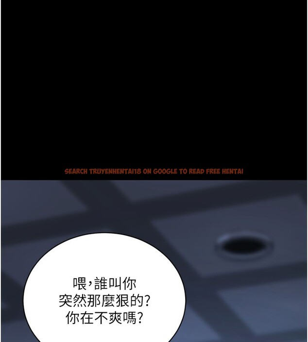 查看漫画拜脫拜脫App - 第23話-把肉棒放進發春小貓體內 - tymanga.com中的3558560图片