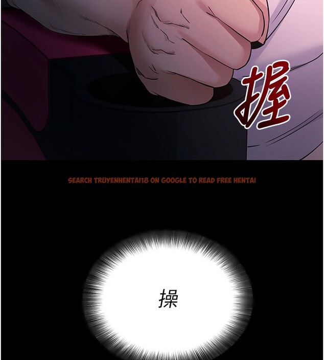 查看漫画拜脫拜脫App - 第23話-把肉棒放進發春小貓體內 - tymanga.com中的3558568图片