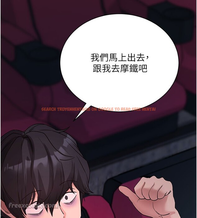 查看漫画拜脫拜脫App - 第23話-把肉棒放進發春小貓體內 - tymanga.com中的3558573图片