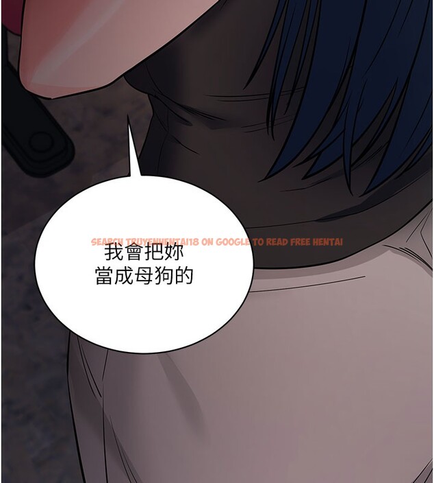 查看漫画拜脫拜脫App - 第23話-把肉棒放進發春小貓體內 - tymanga.com中的3558576图片