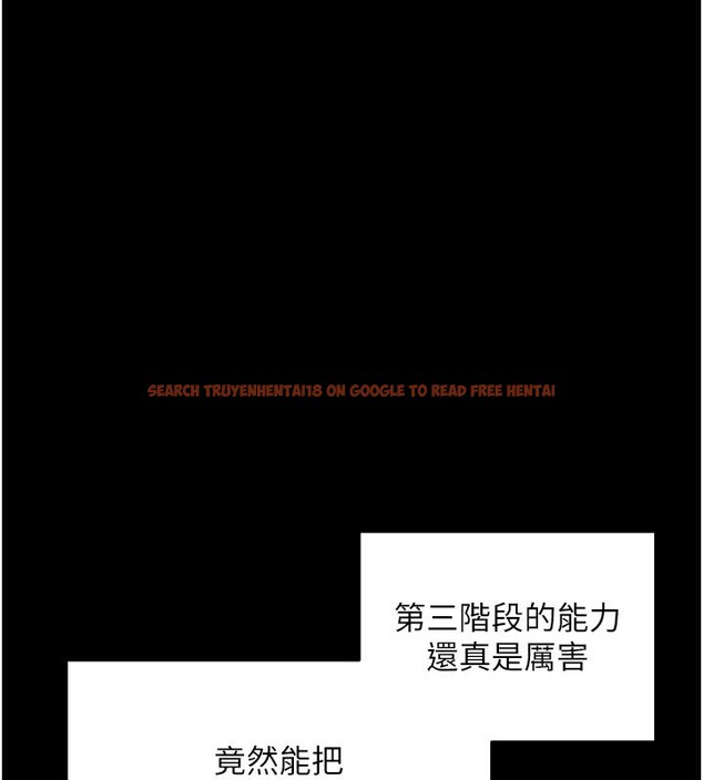 查看漫画拜脫拜脫App - 第23話-把肉棒放進發春小貓體內 - tymanga.com中的3558593图片