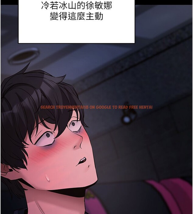 查看漫画拜脫拜脫App - 第23話-把肉棒放進發春小貓體內 - tymanga.com中的3558594图片