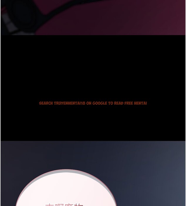 查看漫画拜脫拜脫App - 第23話-把肉棒放進發春小貓體內 - tymanga.com中的3558597图片