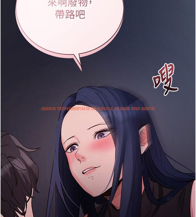 查看漫画拜脫拜脫App - 第23話-把肉棒放進發春小貓體內 - tymanga.com中的3558598图片