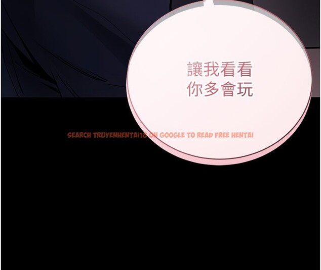 查看漫画拜脫拜脫App - 第23話-把肉棒放進發春小貓體內 - tymanga.com中的3558600图片