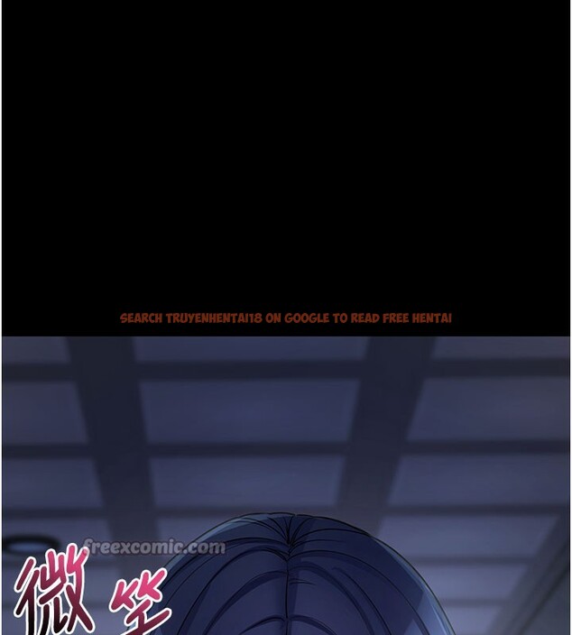 查看漫画拜脫拜脫App - 第23話-把肉棒放進發春小貓體內 - tymanga.com中的3558601图片