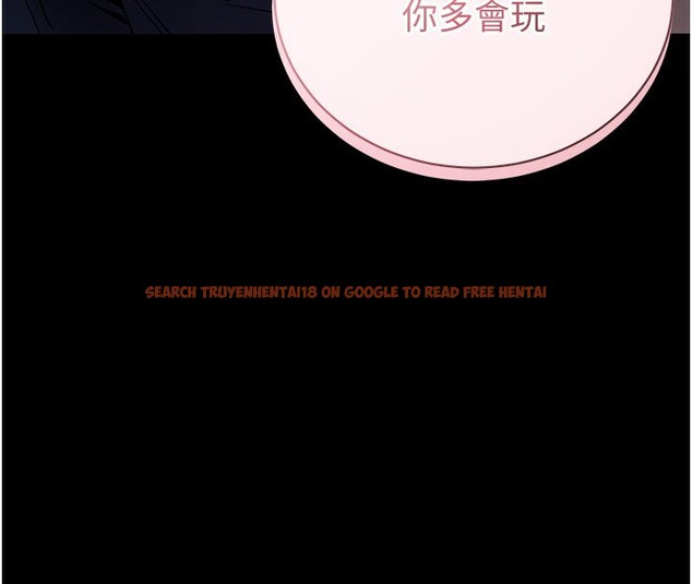 查看漫画拜脫拜脫App - 第24話-幹到妳腦中只剩下肉棒 - tymanga.com中的3586333图片 查看漫画拜脫拜脫App - 第24話-幹到妳腦中只剩下肉棒 - tymanga.com中的3586333图片