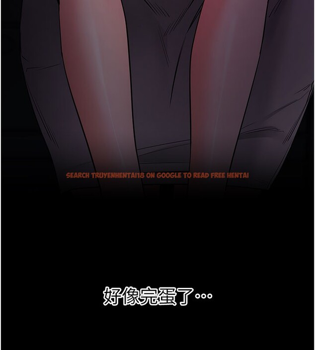 查看漫画拜脫拜脫App - 第24話-幹到妳腦中只剩下肉棒 - tymanga.com中的3586336图片 查看漫画拜脫拜脫App - 第24話-幹到妳腦中只剩下肉棒 - tymanga.com中的3586336图片