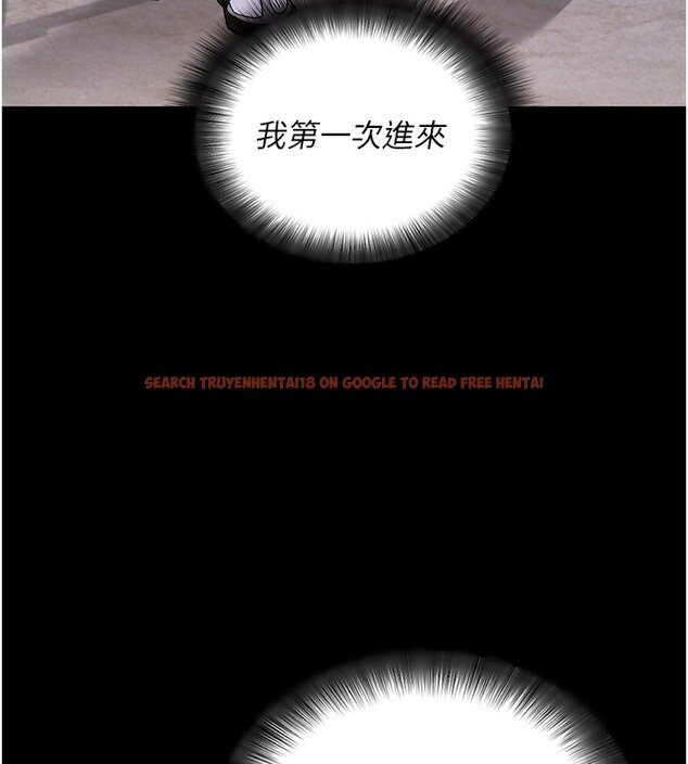 查看漫画拜脫拜脫App - 第24話-幹到妳腦中只剩下肉棒 - tymanga.com中的3586345图片 查看漫画拜脫拜脫App - 第24話-幹到妳腦中只剩下肉棒 - tymanga.com中的3586345图片