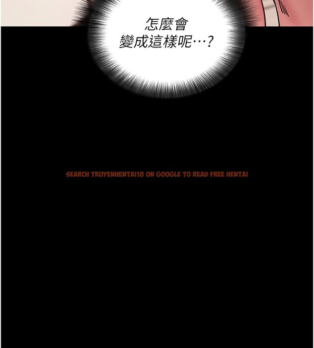 查看漫画拜脫拜脫App - 第24話-幹到妳腦中只剩下肉棒 - tymanga.com中的3586354图片 查看漫画拜脫拜脫App - 第24話-幹到妳腦中只剩下肉棒 - tymanga.com中的3586354图片