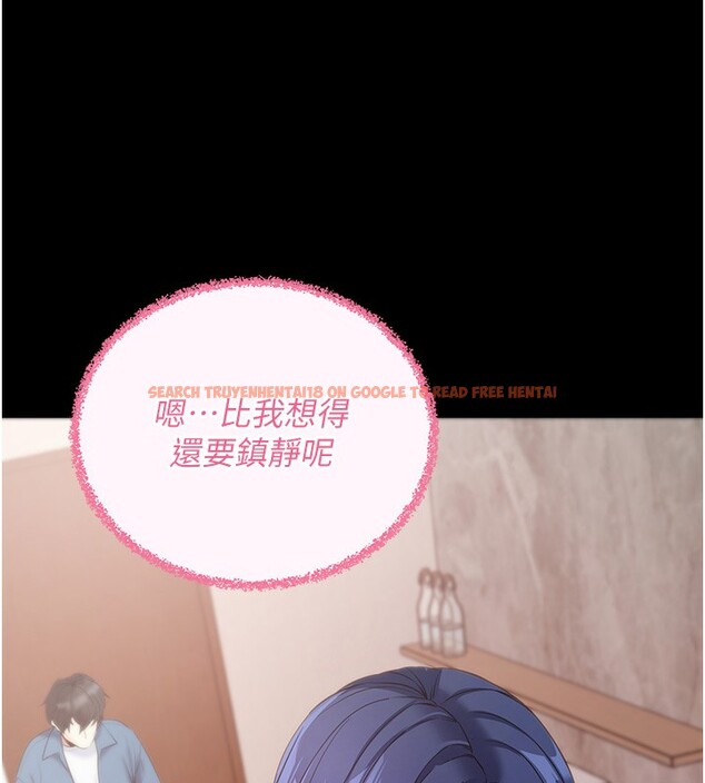 查看漫画拜脫拜脫App - 第24話-幹到妳腦中只剩下肉棒 - tymanga.com中的3586358图片 查看漫画拜脫拜脫App - 第24話-幹到妳腦中只剩下肉棒 - tymanga.com中的3586358图片