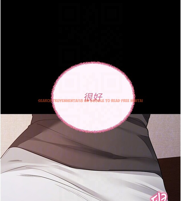 查看漫画拜脫拜脫App - 第24話-幹到妳腦中只剩下肉棒 - tymanga.com中的3586362图片 查看漫画拜脫拜脫App - 第24話-幹到妳腦中只剩下肉棒 - tymanga.com中的3586362图片