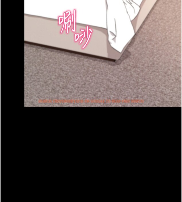 查看漫画拜脫拜脫App - 第24話-幹到妳腦中只剩下肉棒 - tymanga.com中的3586370图片 查看漫画拜脫拜脫App - 第24話-幹到妳腦中只剩下肉棒 - tymanga.com中的3586370图片