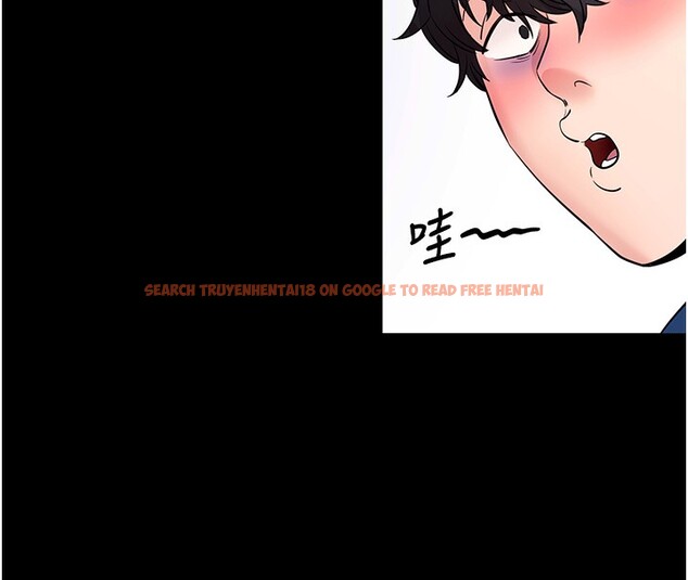 查看漫画拜脫拜脫App - 第24話-幹到妳腦中只剩下肉棒 - tymanga.com中的3586375图片 查看漫画拜脫拜脫App - 第24話-幹到妳腦中只剩下肉棒 - tymanga.com中的3586375图片