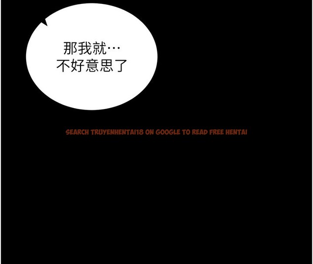 查看漫画拜脫拜脫App - 第24話-幹到妳腦中只剩下肉棒 - tymanga.com中的3586379图片 查看漫画拜脫拜脫App - 第24話-幹到妳腦中只剩下肉棒 - tymanga.com中的3586379图片