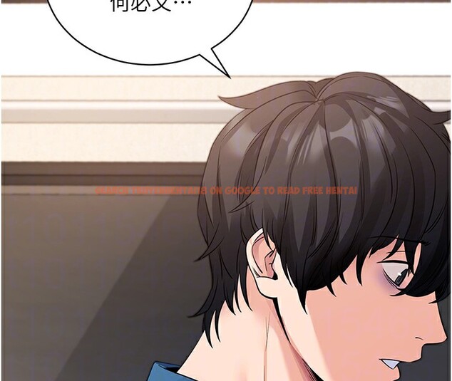 查看漫画拜脫拜脫App - 第24話-幹到妳腦中只剩下肉棒 - tymanga.com中的3586393图片 查看漫画拜脫拜脫App - 第24話-幹到妳腦中只剩下肉棒 - tymanga.com中的3586393图片