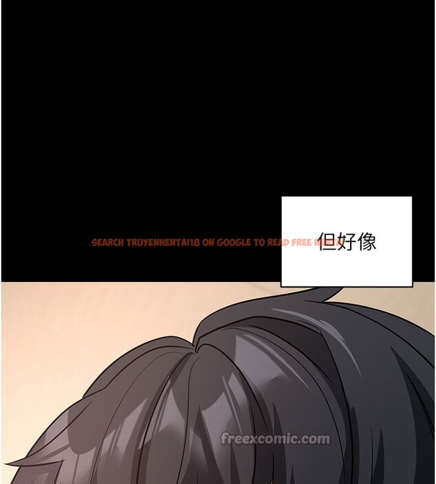 查看漫画拜脫拜脫App - 第24話-幹到妳腦中只剩下肉棒 - tymanga.com中的3586399图片 查看漫画拜脫拜脫App - 第24話-幹到妳腦中只剩下肉棒 - tymanga.com中的3586399图片