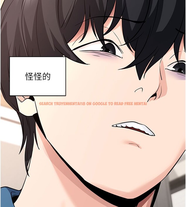 查看漫画拜脫拜脫App - 第24話-幹到妳腦中只剩下肉棒 - tymanga.com中的3586400图片 查看漫画拜脫拜脫App - 第24話-幹到妳腦中只剩下肉棒 - tymanga.com中的3586400图片