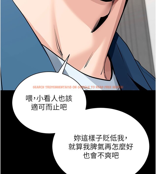 查看漫画拜脫拜脫App - 第24話-幹到妳腦中只剩下肉棒 - tymanga.com中的3586401图片 查看漫画拜脫拜脫App - 第24話-幹到妳腦中只剩下肉棒 - tymanga.com中的3586401图片