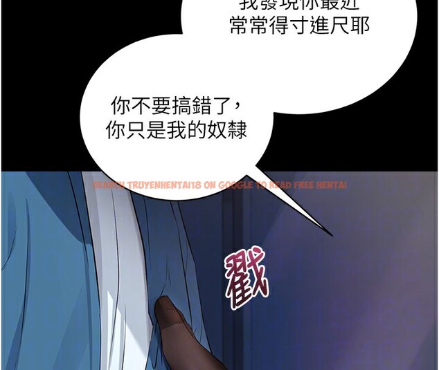 查看漫画拜脫拜脫App - 第24話-幹到妳腦中只剩下肉棒 - tymanga.com中的3586406图片 查看漫画拜脫拜脫App - 第24話-幹到妳腦中只剩下肉棒 - tymanga.com中的3586406图片