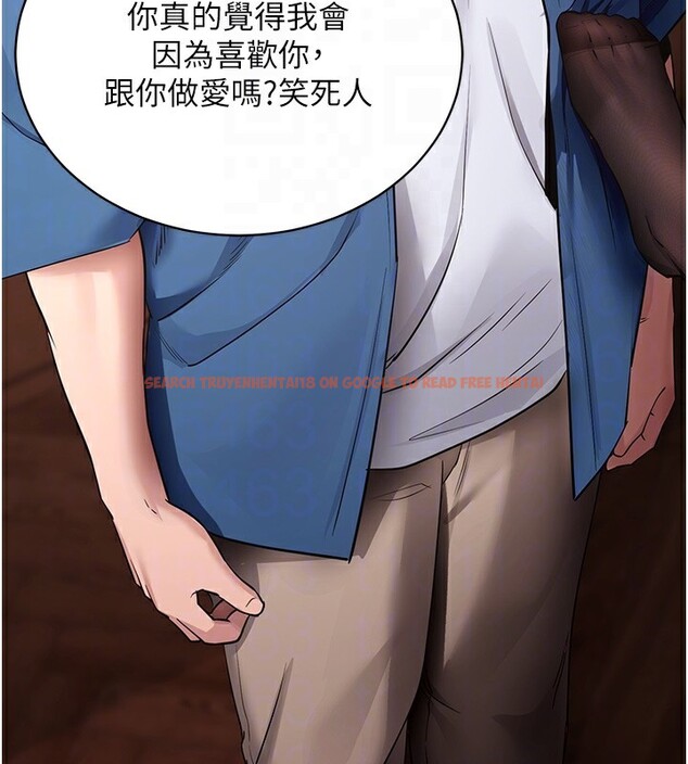 查看漫画拜脫拜脫App - 第24話-幹到妳腦中只剩下肉棒 - tymanga.com中的3586412图片 查看漫画拜脫拜脫App - 第24話-幹到妳腦中只剩下肉棒 - tymanga.com中的3586412图片