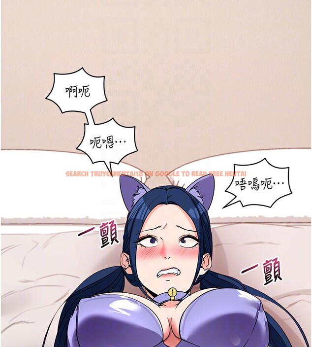 查看漫画拜脫拜脫App - 第24話-幹到妳腦中只剩下肉棒 - tymanga.com中的3586446图片 查看漫画拜脫拜脫App - 第24話-幹到妳腦中只剩下肉棒 - tymanga.com中的3586446图片