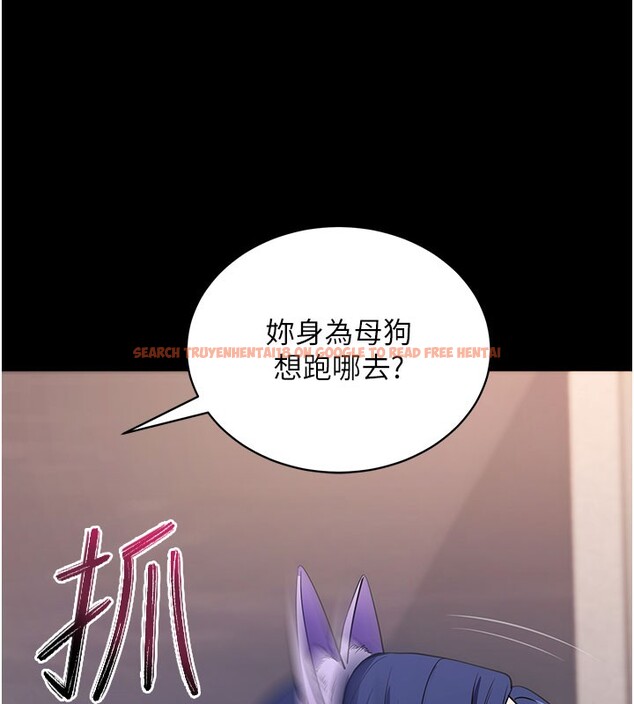 查看漫画拜脫拜脫App - 第24話-幹到妳腦中只剩下肉棒 - tymanga.com中的3586456图片 查看漫画拜脫拜脫App - 第24話-幹到妳腦中只剩下肉棒 - tymanga.com中的3586456图片