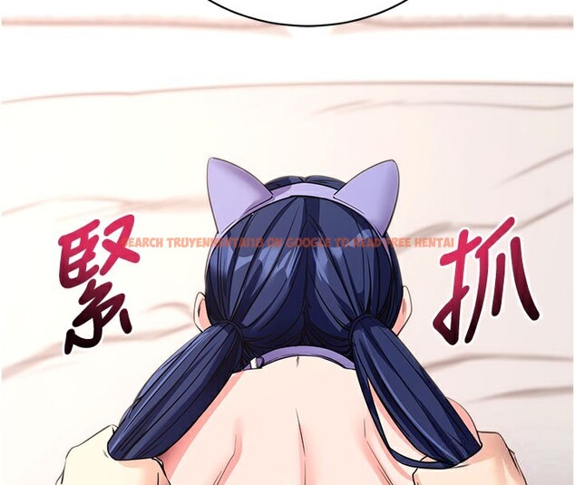 查看漫画拜脫拜脫App - 第24話-幹到妳腦中只剩下肉棒 - tymanga.com中的3586463图片 查看漫画拜脫拜脫App - 第24話-幹到妳腦中只剩下肉棒 - tymanga.com中的3586463图片